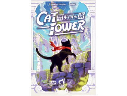 Cat and the Tower  (Koťátko, nespadni! EN)