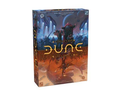 dune arrakis