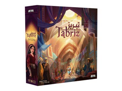 tabriz premiere edition en[1]