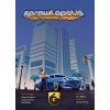 Quined Games - Sprawlopolis