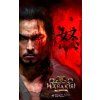 Harakiri: Jubei's Curse