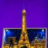 Paris City of Love 21064 mid tower[1]