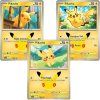 pokemon karty 30th anniversary celebration pikachu 6a452e29b4e61[1]