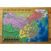 Rio Grande Games - Power Grid: China/Korea (Recharged)