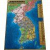 Rio Grande Games - Power Grid: China/Korea (Recharged)