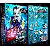Arcane Wonders - Hello Neighbor: The Secret Neighbor Party Game