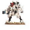 Ghostkeel Battlesuit (Warhammer 40,000)