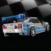 LEGO® 2 Fast 2 Furious Nissan Skyline GT-R (R34) 76917