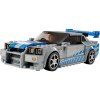LEGO® 2 Fast 2 Furious Nissan Skyline GT-R (R34) 76917