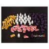 4845 2 wyrmspan food deluxe 03
